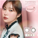 Color Contact Product